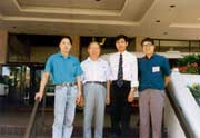 我國草原科學工作者在國際草原大會期間,(左起)金啟宏博士、作者、李永宏博士、肖向明博士